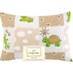 Kids Toddler pillowcase – Beige Turtles